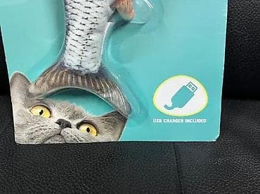 prsluk jaknica mango u: MAGIC FISH – pokretna interaktivna igračka za mačke - Imitira pokrete at lalafo.rs — 4 prsluk jaknica mango u: MAGIC FISH – pokretna interaktivna igračka za mačke - Imitira pokrete — 4