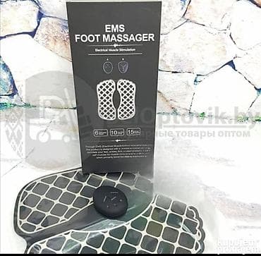 EMS pametni trenažer za noge
stimulator za noge EMS
1380.0 na lalafo.rs — 4 EMS pametni trenažer za noge
stimulator za noge EMS
1380.0 — 4