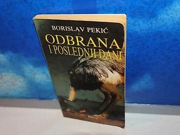 Odbrana i poslednji dani borislav pekić1989 bigz17,7 cm mek na lalafo.rs Odbrana i poslednji dani borislav pekić1989 bigz17,7 cm mek