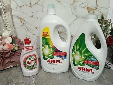 Detergenti i sredstva za pranje veša – različite marke i varijante - na lalafo.rs — 3 Detergenti i sredstva za pranje veša – različite marke i varijante - — 3