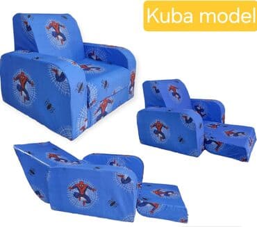 Cradles: Kuba model model fotelje 60x55 sedeci deo 40x30cm kada se rasklopi at lalafo.rs — 8 Cradles: Kuba model model fotelje 60x55 sedeci deo 40x30cm kada se rasklopi — 8