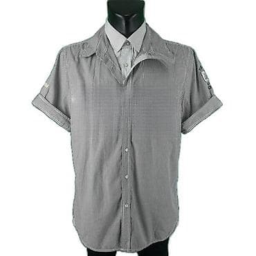 Košulja camp david, vel. L, regular fit marka: camp david veličina na lalafo.rs — 2 Košulja camp david, vel. L, regular fit marka: camp david veličina — 2