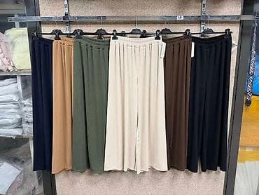 Personal Items: Pantalone
Cena 2000
Vel.uni
V14 at lalafo.rs — 2 Personal Items: Pantalone
Cena 2000
Vel.uni
V14 — 2