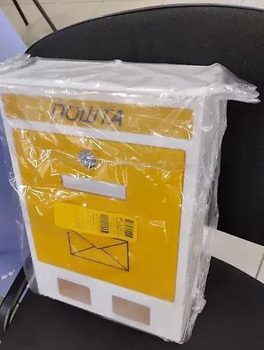 Sanduce abs vece pvc 2.500 din na lalafo.rs — 2 Sanduce abs vece pvc 2.500 din — 2