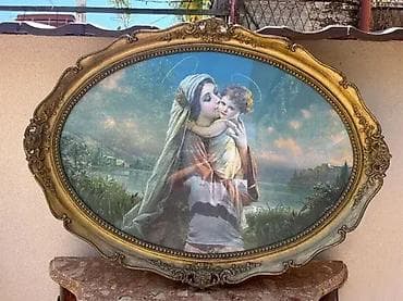 Slika Device Marije sa Isusom - 90 cm x 120 cm U odličnom stanju 💎 na lalafo.rs — 2 Slika Device Marije sa Isusom - 90 cm x 120 cm U odličnom stanju 💎 — 2