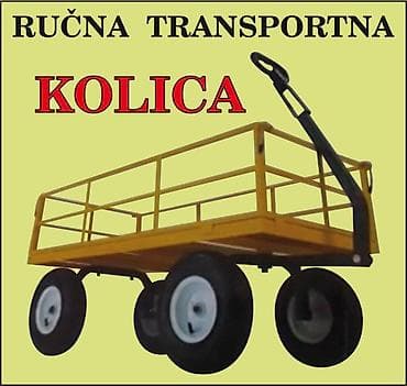 Rucna transportna kolica. Višenamenska rucna kolica, pogodna cak i za at lalafo.rs Rucna transportna kolica. Višenamenska rucna kolica, pogodna cak i za