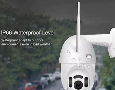 Hd spoljna wi fi kamera novo video nadzor akcija cene nisu fiksne na lalafo.rs — 3 Hd spoljna wi fi kamera novo video nadzor akcija cene nisu fiksne — 3