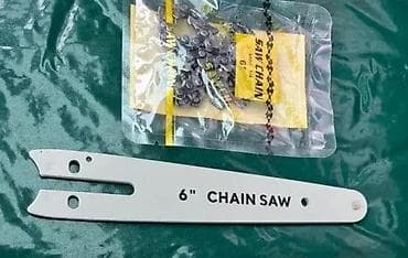 Set za mini lančanu testeru – vodič i lanac, 6 inča Opis: - Komplet na lalafo.rs Set za mini lančanu testeru – vodič i lanac, 6 inča Opis: - Komplet