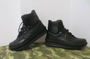 Cipele, Adidas, veličina - 44 na lalafo.rs Cipele, Adidas, veličina - 44