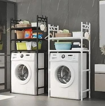 Table bases: Višenamenska polica za veš-mašinu – samostojeći regál za uštedu at lalafo.rs — 4 Table bases: Višenamenska polica za veš-mašinu – samostojeći regál za uštedu — 4