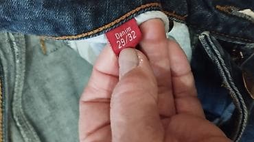 bermude teksas br: FARMERKE
pogledajte i ostale moje oglase at lalafo.rs — 6 bermude teksas br: FARMERKE
pogledajte i ostale moje oglase — 6