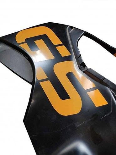 Transport: BMW F800 GS - nalepnice - 1202 📌 Opis: Samolepljive nalepnice at lalafo.rs — 4 Transport: BMW F800 GS - nalepnice - 1202 📌 Opis: Samolepljive nalepnice — 4