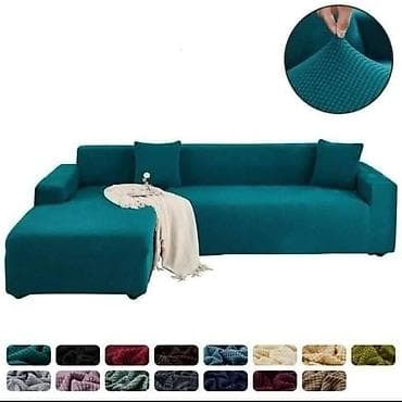 Presvlake za ugaone garniture/dvosed/trosed/fotelje. Materijal spandex na lalafo.rs — 7 Presvlake za ugaone garniture/dvosed/trosed/fotelje. Materijal spandex — 7