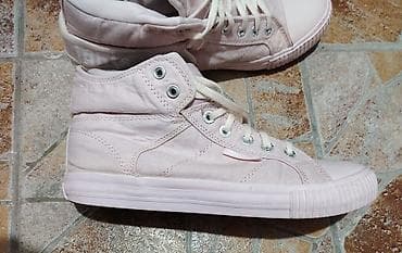 BK British Knights visoke patike – svetloružičaste - KAO NOVE 💥💥💥 - na lalafo.rs — 6 BK British Knights visoke patike – svetloružičaste - KAO NOVE 💥💥💥 - — 6