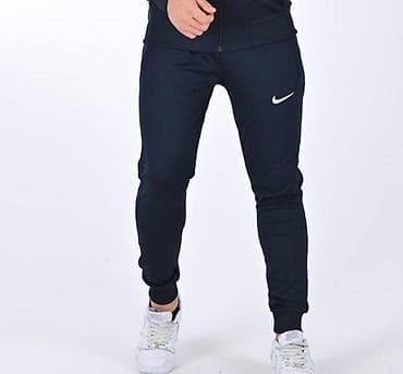 Men's Clothing: Nike muška trenerka donji deo Novo Mokra likra Veličine m l xl 2xl at lalafo.rs — 2 Men's Clothing: Nike muška trenerka donji deo Novo Mokra likra Veličine m l xl 2xl — 2