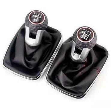 eko koza sa: Rucica menjaca sa kozom Golf 4, Bora, Jetta GTi look. Rucica menjaca na lalafo.rs — 9 eko koza sa: Rucica menjaca sa kozom Golf 4, Bora, Jetta GTi look. Rucica menjaca — 9