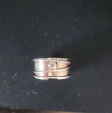 Seminalis prsten je izrađen po narudžbi u zlatari C'est moi. Rađen je na lalafo.rs — 1 Seminalis prsten je izrađen po narudžbi u zlatari C'est moi. Rađen je — 1