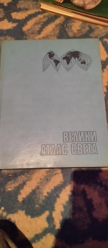 Ostalo: Komplet ilustrovanih knjiga/monografija: - Kuindжи – monografija o na lalafo.rs — 4 Ostalo: Komplet ilustrovanih knjiga/monografija: - Kuindжи – monografija o — 4