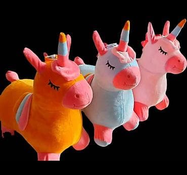 🦄 Skakutavi Jednorog – Preslatki skakutavi jednorog za decu, idealan na lalafo.rs 🦄 Skakutavi Jednorog – Preslatki skakutavi jednorog za decu, idealan