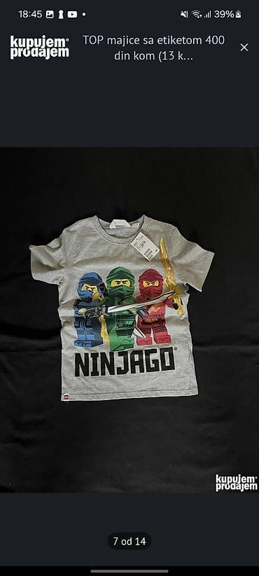 Okrugli izrez, Kratak rukav, 134-140 na lalafo.rs Okrugli izrez, Kratak rukav, 134-140