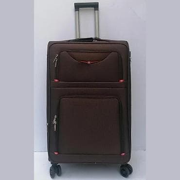 kofer torba: Veliki kofer na točkiće – tekstilni, braon - Dimenzije: približno at lalafo.rs — 1 kofer torba: Veliki kofer na točkiće – tekstilni, braon - Dimenzije: približno — 1