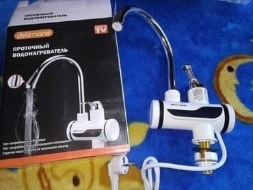 AKCIJA DELIMANO SLAVINE SA CVRSTOM LULOM 2990 din SA FLEXIBILNOM na lalafo.rs AKCIJA DELIMANO SLAVINE SA CVRSTOM LULOM 2990 din SA FLEXIBILNOM