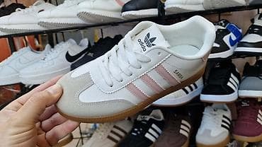 cista koza broj: Patike “Samba” – klasičan model sa gumenim đonom u boji karamele i na lalafo.rs — 3 cista koza broj: Patike “Samba” – klasičan model sa gumenim đonom u boji karamele i — 3