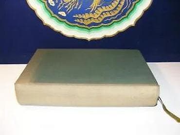 Borba za evropu - čester vilmotminerva subotica 1956na predlistu na lalafo.rs — 4 Borba za evropu - čester vilmotminerva subotica 1956na predlistu — 4