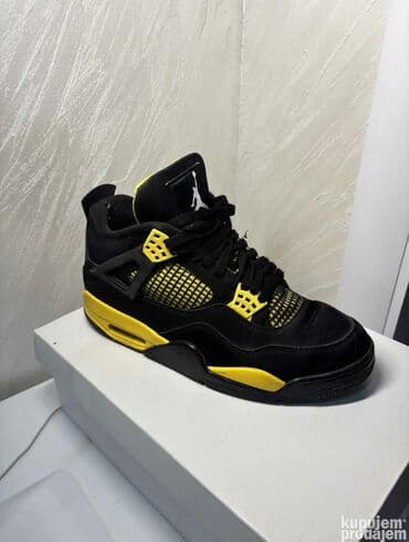 Patike, Air Jordan, veličina - 42.5 na lalafo.rs Patike, Air Jordan, veličina - 42.5