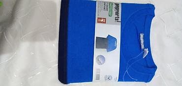 Pepperts! dečija majica kratkih rukava - Model: T‑shirt Enfant na lalafo.rs Pepperts! dečija majica kratkih rukava - Model: T‑shirt Enfant