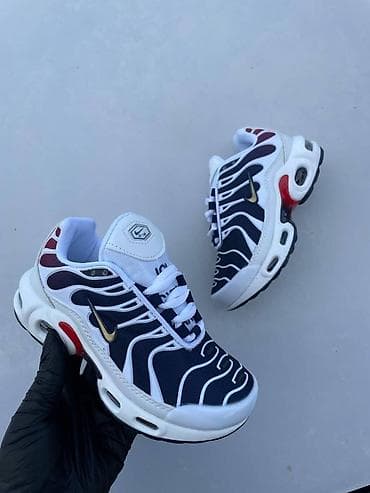 Nike air max tn dečije patike Novo Brojevi 25 do 35, zavisi od na lalafo.rs — 4 Nike air max tn dečije patike Novo Brojevi 25 do 35, zavisi od — 4