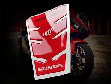 Transport: Tank pad honda 500r nalepnica za rezervoar - 1773 📌 opis: nalepnice at lalafo.rs — 3 Transport: Tank pad honda 500r nalepnica za rezervoar - 1773 📌 opis: nalepnice — 3