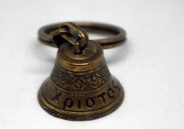 Antiques: Staro Grčko Zvono sa natisom HRISTOS VASKRSE. Vrlo retko. Ne možete ga at lalafo.rs — 1 Antiques: Staro Grčko Zvono sa natisom HRISTOS VASKRSE. Vrlo retko. Ne možete ga — 1