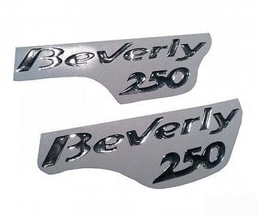 PIAGGIO BEVERLY 250- stikeri- 224 📌 Opis: Samolepljivi stikeri na lalafo.rs PIAGGIO BEVERLY 250- stikeri- 224 📌 Opis: Samolepljivi stikeri