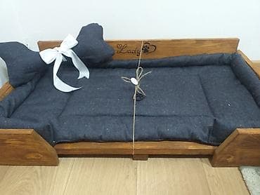 dve suknje po: Drveni krevet za pse sa integrisanim postoljem za činije - na lalafo.rs — 7 dve suknje po: Drveni krevet za pse sa integrisanim postoljem za činije - — 7