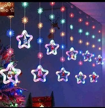 Holiday decorations: Led lampice novogodišnje
3m 10 kuglica
2400din at lalafo.rs — 1 Holiday decorations: Led lampice novogodišnje
3m 10 kuglica
2400din — 1