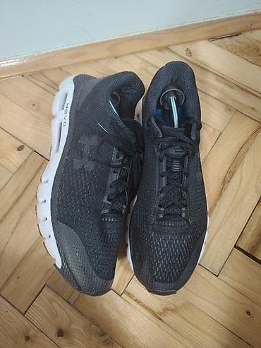 Under Armour HOVR patike za trčanje - Model: Under Armour HOVR na lalafo.rs — 2 Under Armour HOVR patike za trčanje - Model: Under Armour HOVR — 2