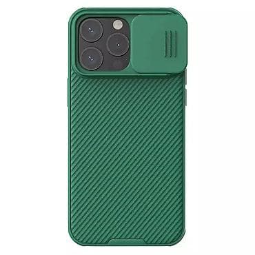 Maska Nillkin CamShield Pro za iPhone 15 Pro 6.1 zelena. Kataloški na lalafo.rs Maska Nillkin CamShield Pro za iPhone 15 Pro 6.1 zelena. Kataloški