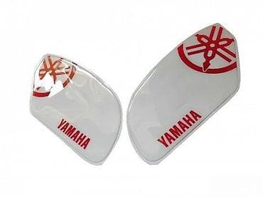 YAMAHA-bočni štitnici rezervoara- 141 📌 Opis: Samolepljivi bočni na lalafo.rs YAMAHA-bočni štitnici rezervoara- 141 📌 Opis: Samolepljivi bočni