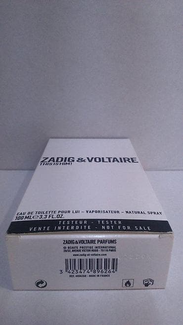 Personal Items: ZADIG & VOLTAIRE THIS IS HIM EDT100ML TSTR | Zadig &Voltaire at lalafo.rs — 7 Personal Items: ZADIG & VOLTAIRE THIS IS HIM EDT100ML TSTR | Zadig &Voltaire — 7