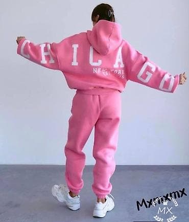 Ženski komplet trenerke “CHICAGO” - Dvodijelni set: dukserica sa na lalafo.rs — 2 Ženski komplet trenerke “CHICAGO” - Dvodijelni set: dukserica sa — 2