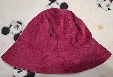 Non no club kapa za male devojčice Veličina 4 somot rebrasti pamuk na lalafo.rs — 2 Non no club kapa za male devojčice Veličina 4 somot rebrasti pamuk — 2