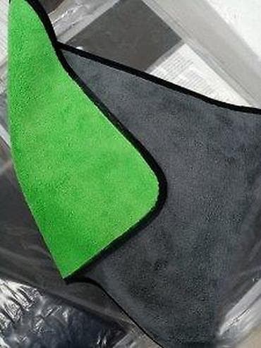 palme cena: MIKROFIBER KRPA ZA PRANJE AUTOMOBILA 40X30 CM NOVA AKCIJA | - Za at lalafo.rs — 8 palme cena: MIKROFIBER KRPA ZA PRANJE AUTOMOBILA 40X30 CM NOVA AKCIJA | - Za — 8
