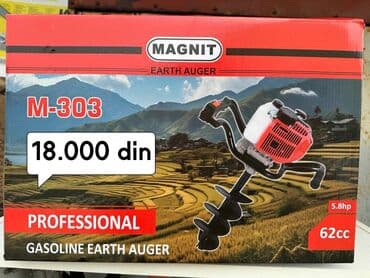 Ostali električni alati: Cena 18 000 din Bušač rupa Magnit 5.8ks + 3 burgije (200) Benzinski na lalafo.rs Ostali električni alati: Cena 18 000 din Bušač rupa Magnit 5.8ks + 3 burgije (200) Benzinski