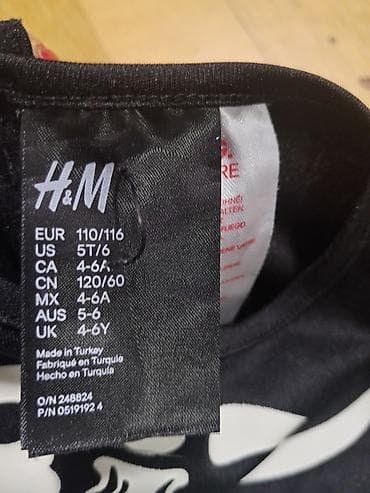 Deciji kostim "KOSTUR" H&M
Kao nov
Velicina : 110/116 na lalafo.rs — 2 Deciji kostim "KOSTUR" H&M
Kao nov
Velicina : 110/116 — 2