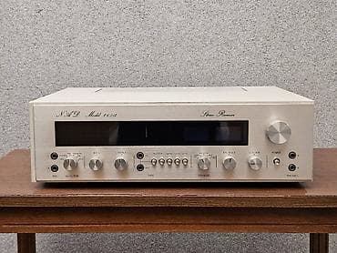 privezak srebro: NAD Model 1600 Stereo Receiver – vintage srebrni prijemnik sa na lalafo.rs — 7 privezak srebro: NAD Model 1600 Stereo Receiver – vintage srebrni prijemnik sa — 7