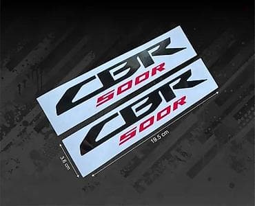 Nalepnice - honda cbr 500r stikeri za motore - 2393 📌 opis: nalepnice na lalafo.rs Nalepnice - honda cbr 500r stikeri za motore - 2393 📌 opis: nalepnice