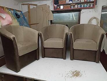 Fotelja potkovica model br1 na lalafo.rs — 3 Fotelja potkovica model br1 — 3