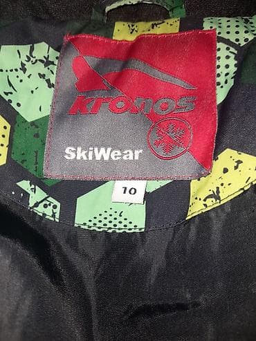 Kronos SkiWear jakna za skijanje – veličina 10 - Sportska zimska na lalafo.rs — 2 Kronos SkiWear jakna za skijanje – veličina 10 - Sportska zimska — 2