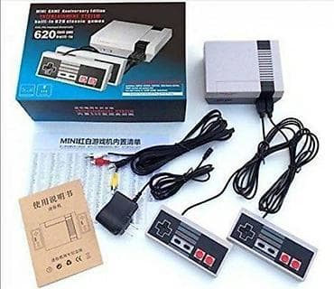 igrice za ps3: Nitendo Old Schoold Konzola sa 620 igrica+dva dzojstika Odlicne at lalafo.rs — 1 igrice za ps3: Nitendo Old Schoold Konzola sa 620 igrica+dva dzojstika Odlicne — 1